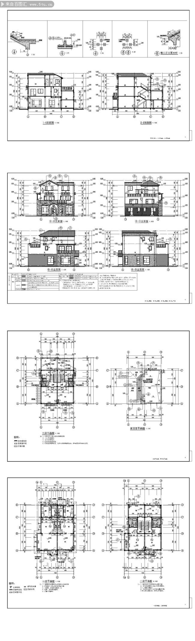 家居建筑设计CAD图