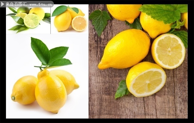 柠檬高清图片