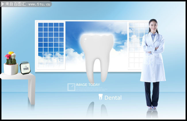 牙科海报图片