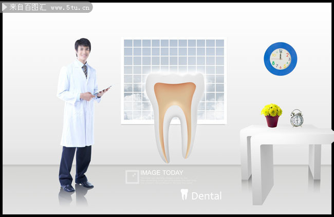 牙医宣传图片