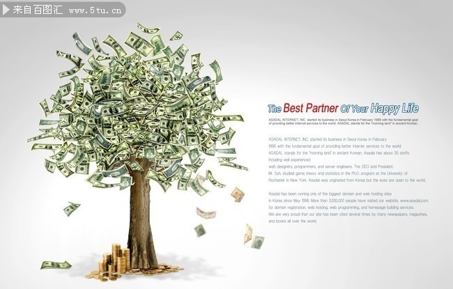 美元树金融海报背景图片素材