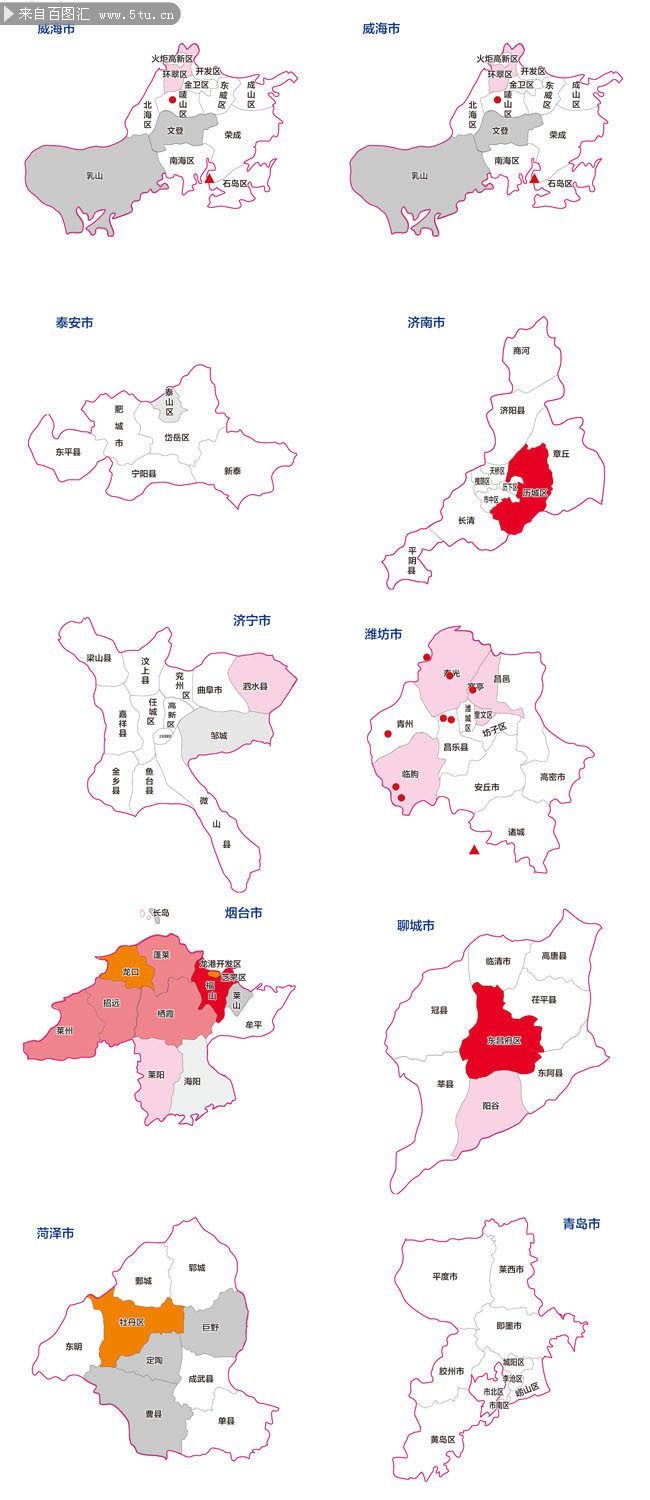 山东省主要城市行政版图地图矢量