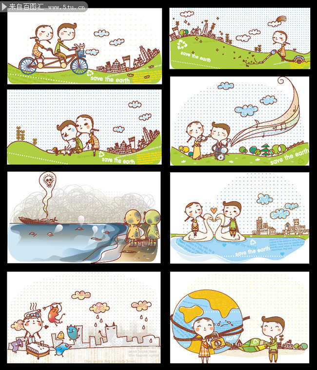 卡通儿童环保插画矢量图片素材