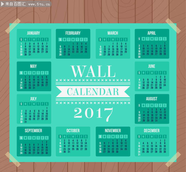 2017年蓝色简洁日历表矢量图