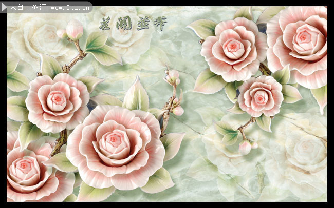3D玫瑰花电视背景墙装饰图片素材