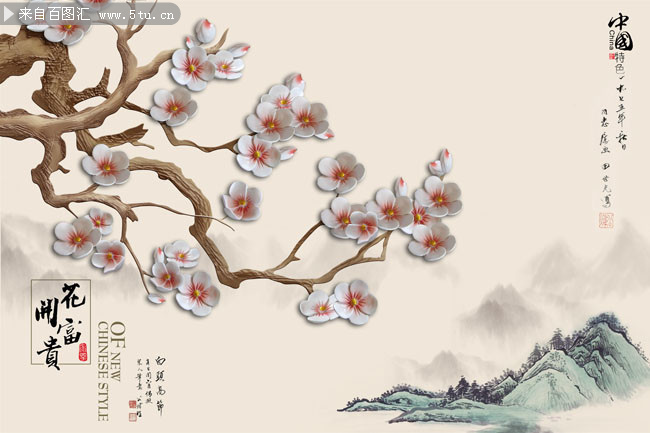 花开富贵电视背景墙装饰图片