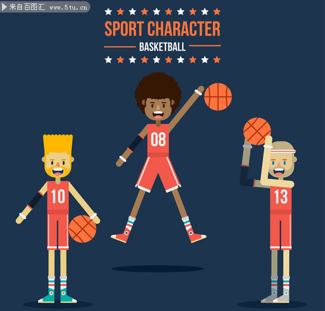 打篮球人物插画矢量图片