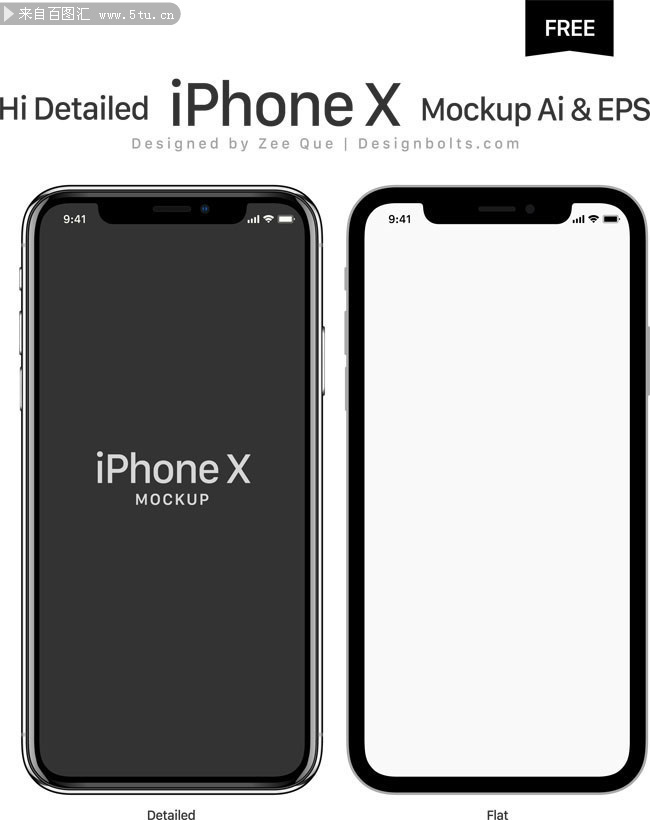 Iphone X手机宣传海报 海报dm 百图汇素材网