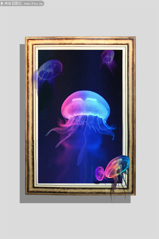 蓝色水母3D装饰画图片下载