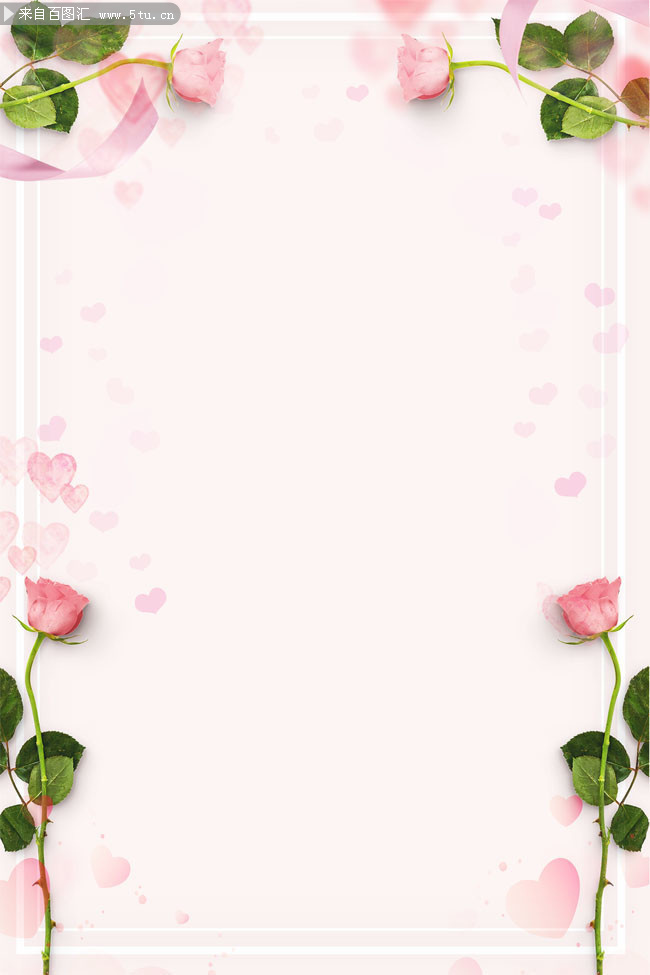 粉色清新玫瑰花店促销背景 各类背景 百图汇素材网