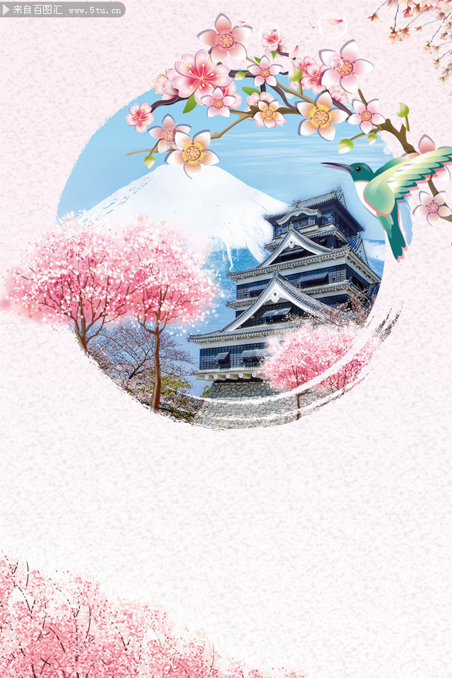 卡通樱花日本风景插画图片素材
