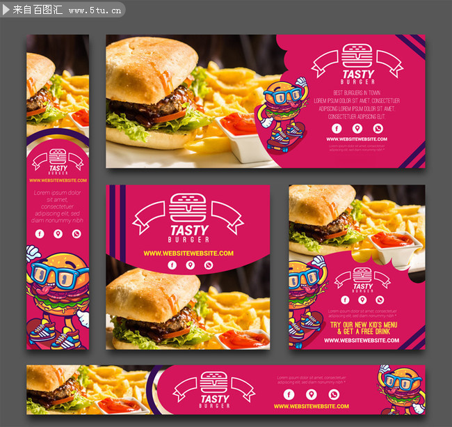 美味汉堡包店宣传卡片矢量素材