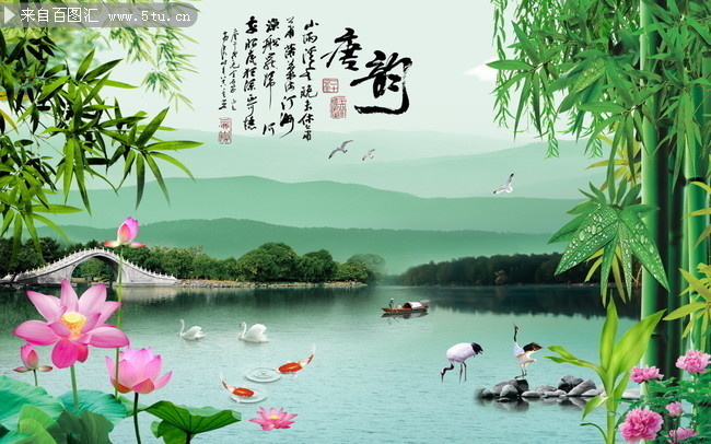 唐韵荷花山水装饰画图片