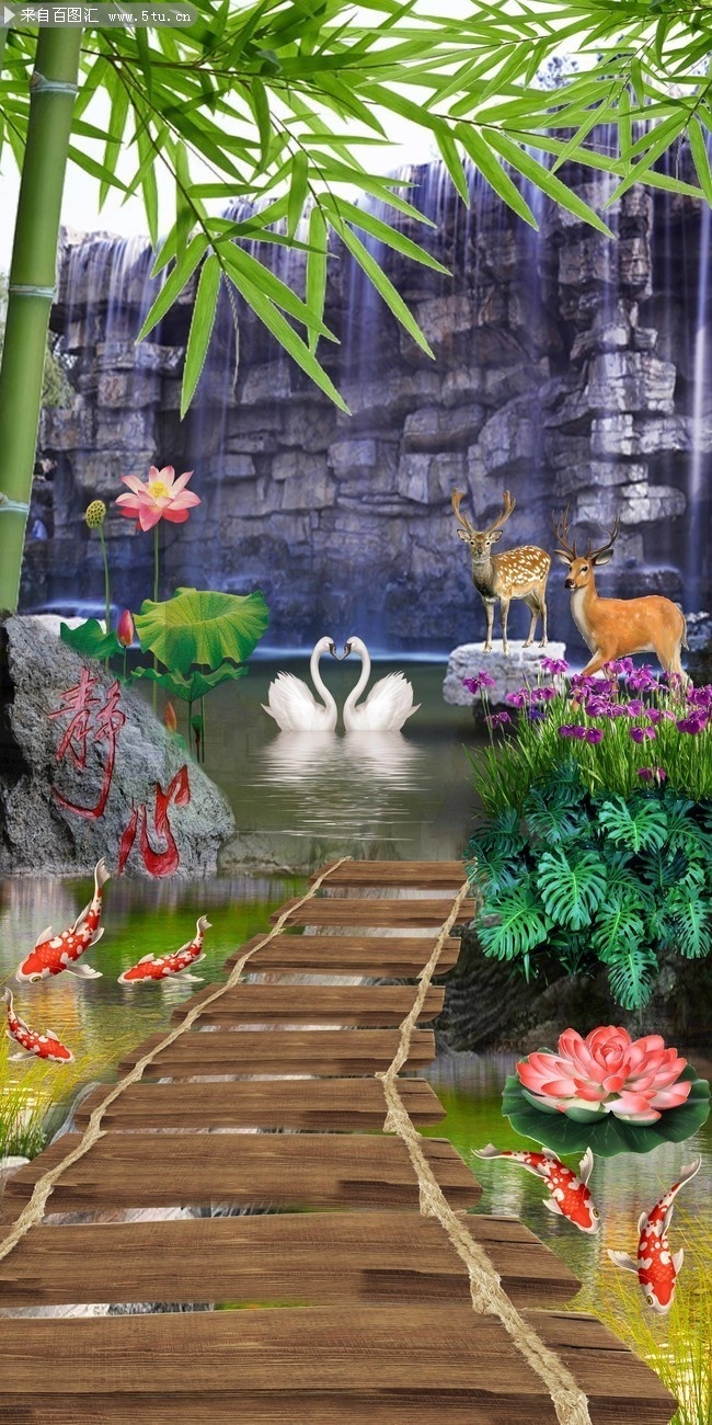 天鹅湖绿竹麋鹿玄关图片