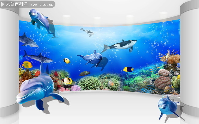 海底世界3D艺术背景墙图片