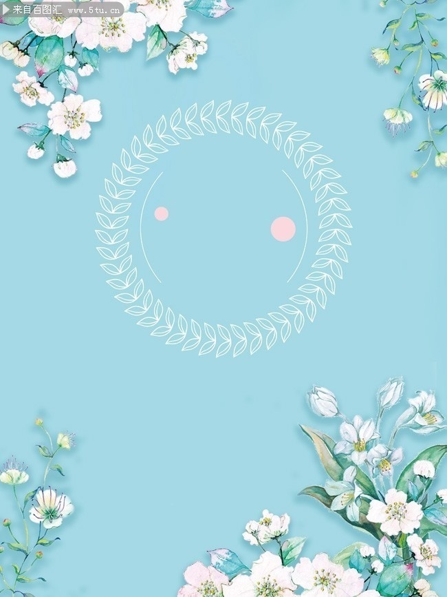 清新花朵圆环背景图片