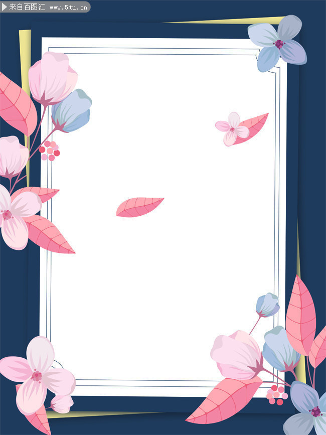 蓝粉色花朵广告背景