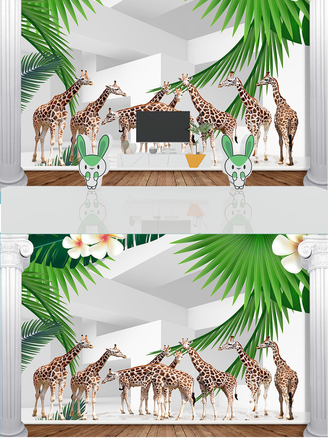 长颈鹿3D电视背景墙