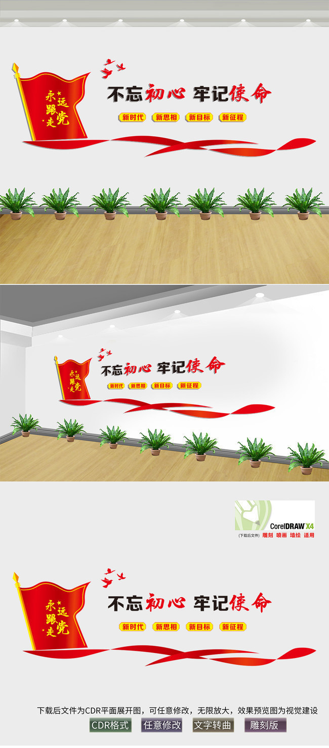 μʹĻǽ
