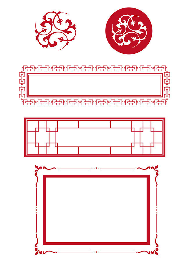 古典中式花纹边框素材下载