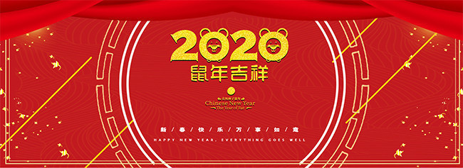 ɫϲ2020չ