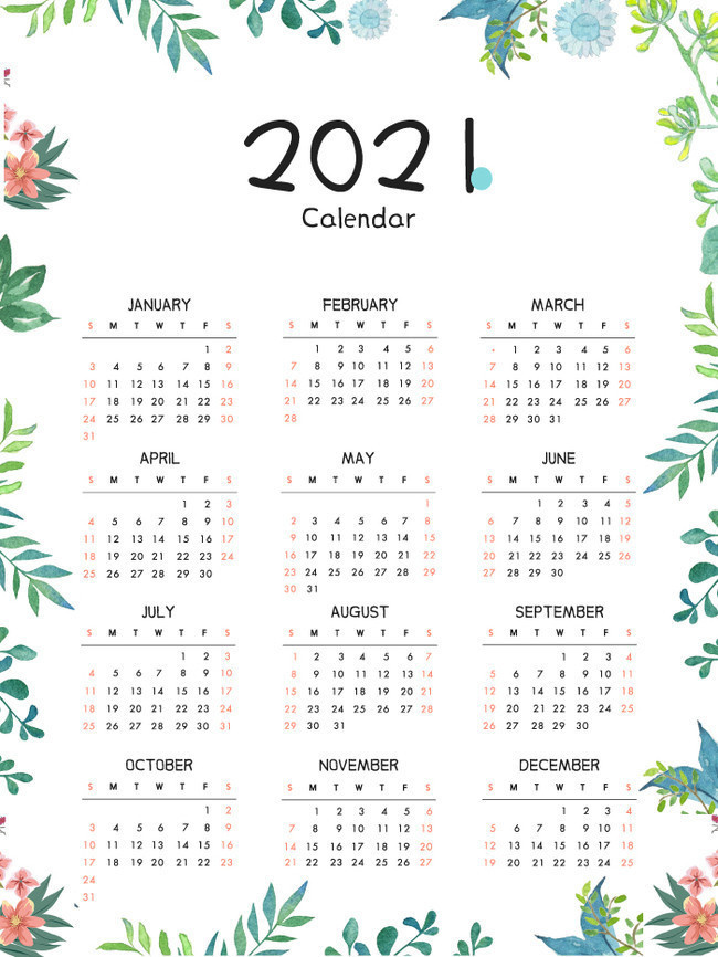 时尚花纹2021简约牛年日历表图片