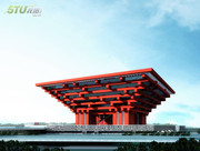 上海世博会建筑效果图