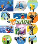 韩国卡通人物28张打包下载