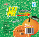 橙汁包装平面图