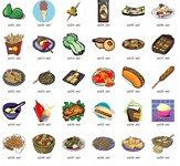 食物矢量素材 卡通食物图片