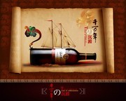 古典红酒海报模板 千万年红酒图片