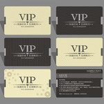 韩式服装VIP会员卡 