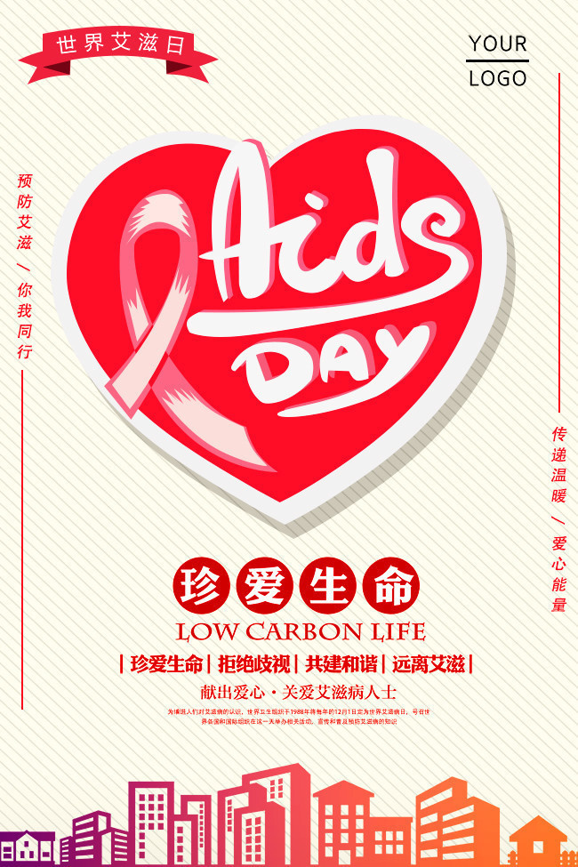 AIDS簬̲ԤͼƬ