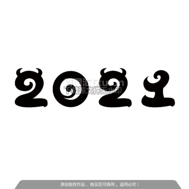 2021字体设计