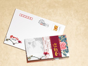 中国邮政新春贺卡 邮政明信片素材