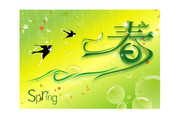 春天海报矢量素材 春天的燕子图片