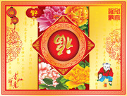 传统春节海报素材 古典新年素材PSD