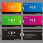 实用的VIP卡模板 卡片纹路素材