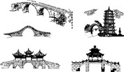 古代建筑矢量圖 石孔橋圖片