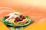 韩国料理食材图片