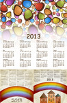 免费2013年日历矢量模板 可打印版蛇年日历