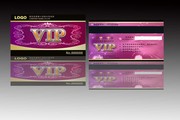 紫色VIP卡下载 美容美发会员卡