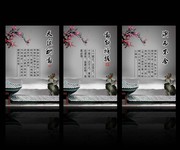 中国励志文化展板设计模板