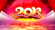 2013新年背景图片 