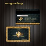 商业VIP卡设计模板