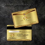 高档金色VIP卡设计模板下载