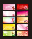 花店海报设计素材 鲜花背景图片