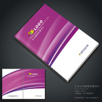 紫色畫冊封面設計模板