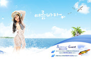 清凉海边风景图片 漂亮的韩国美女