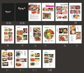 韓國料理菜譜矢量模板